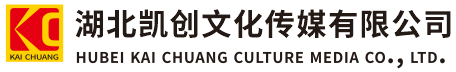 金华墙体彩绘-金华门头店招-金华文化墙-金华店面装修-金华标识牌-金华墙体广告金华活动搭建-金华广告公司-湖北凯创文化传媒有限公司