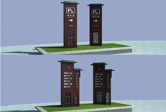 金华景区标识标牌如何制作？