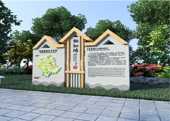 金华景区标识标牌设计要求。