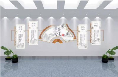 金华企业文化墙设计的核心要素。