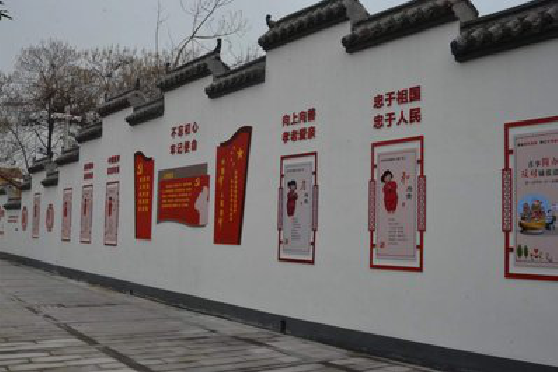 金华墙体彩绘-乡村文化墙