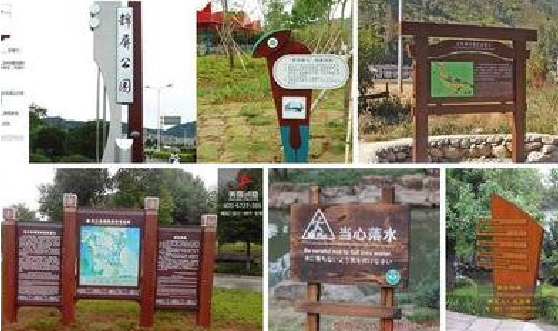 金华标识标牌具有哪些特点?