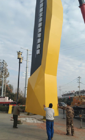 金华标识标牌的安装方法。