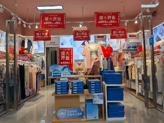 金华店面装修可以怎么设计？