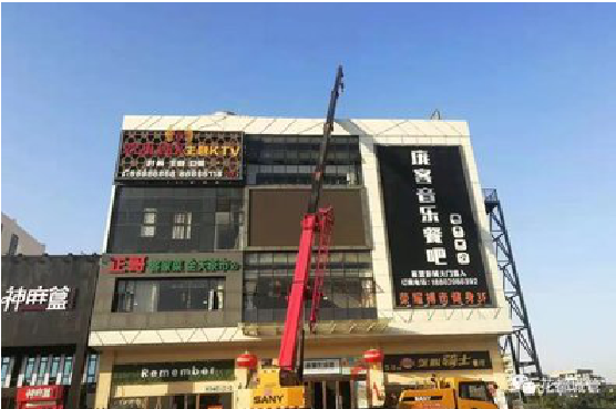 金华户外广告招牌设计制作。