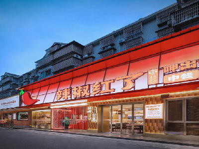 金华餐饮招牌制作有哪些要点和技巧？