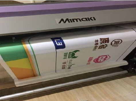 金华喷印写真褪色的原因。