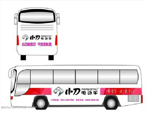 金华公交车身贴如何完美贴合？