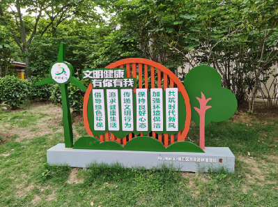 金华标识标牌对现代社会的重要性。