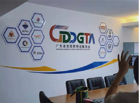 金华公司走廊文化墙如何设计布置？