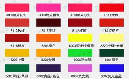 金华广告油墨饱和度不好的原因。