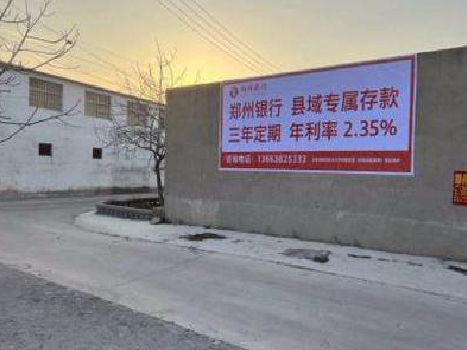 金华喷绘广告持久的的几大要素。