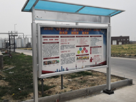 金华宣传栏制作要注意哪些细节？