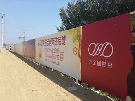 金华喷绘可以用来喷什么画面？