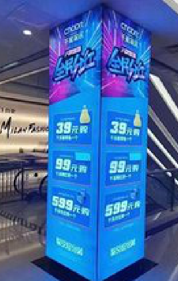 金华三面立柱灯箱如何制作？