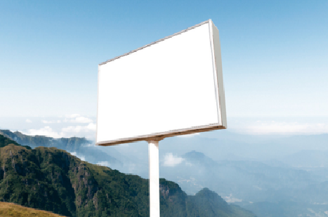 金华户外广告变革的趋势。